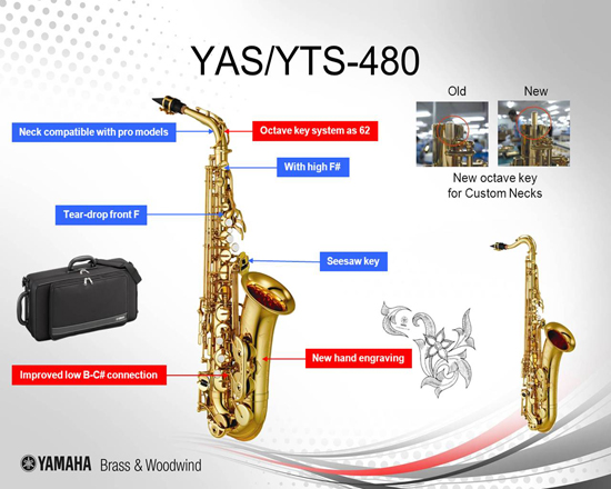 Yamaha | YAS-480 Alto Saxophone